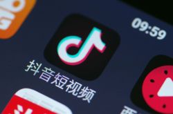 【1分钟科普】贵阳公司咨询服务电话_哔哩哔哩-2